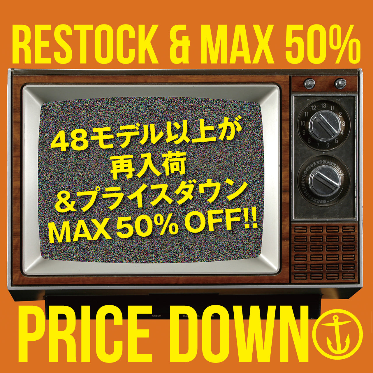 キャプテンフィン公式オンラインストア